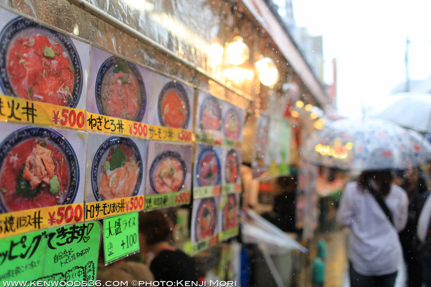 tokyo0628_0146.jpg