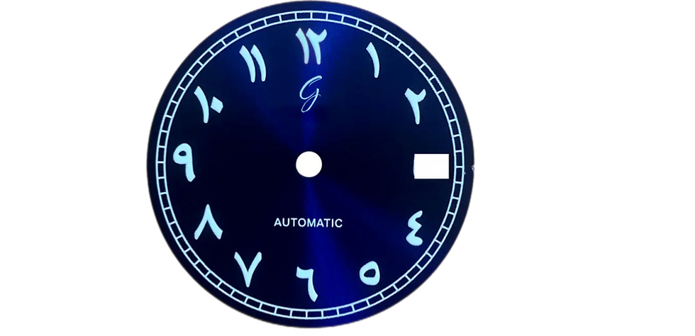 Miniature : Cadran Arabic Dial