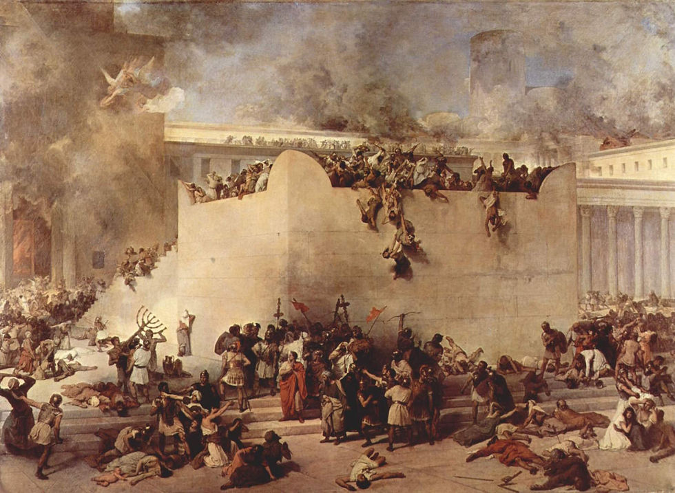 El Templo de Salomón y el Muro