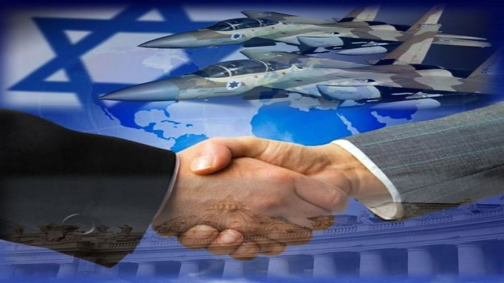 El Pacto de Paz