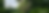 Text "The Green Gazette" in vine style with lush forest background. "September 2025" in white text at bottom right. Natural, serene vibe.