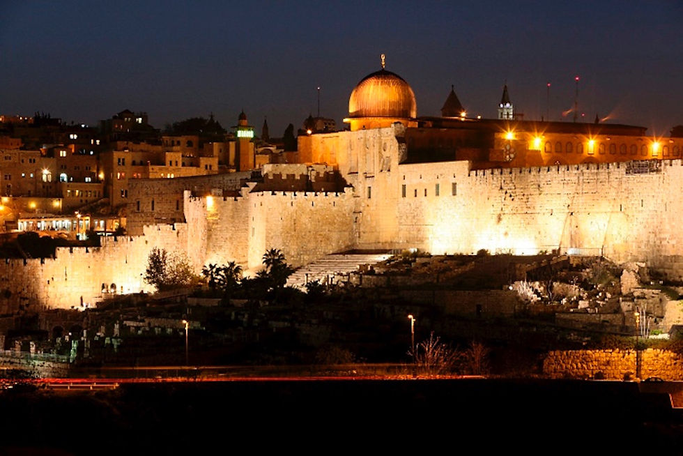 Jerusalén un puente entre Mundos