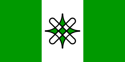 Hausa Flag