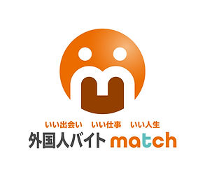 match_baito_logoT.jpg