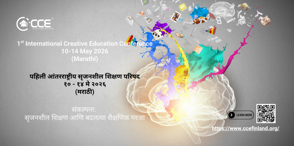 1st International Creative Education Conference (Marathi)