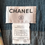 Miniature : Chanel Denim Jacket Set