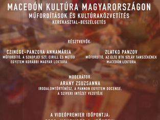 Magyar kultúra Macedóniában, macedón kultúra Magyarországon