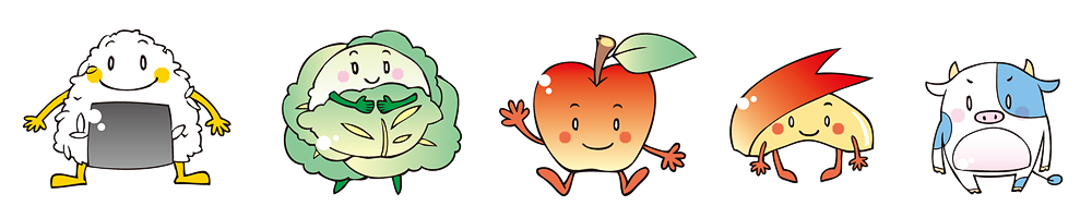 農林水産キャラクター1
