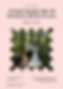 Poster - Elegant Sample Sale All Inventory $1699 or Less.png