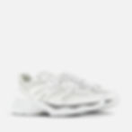 Des baskets blanches, design moderne, élégantes pour femme, Boutique Karsenty.