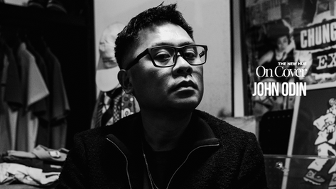 ON COVER: John Odin