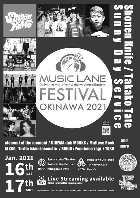 Filipino music acts syd hartha, She’s Only Sixteen, and KRNA to perform at
Music Lane Okinawa 2021