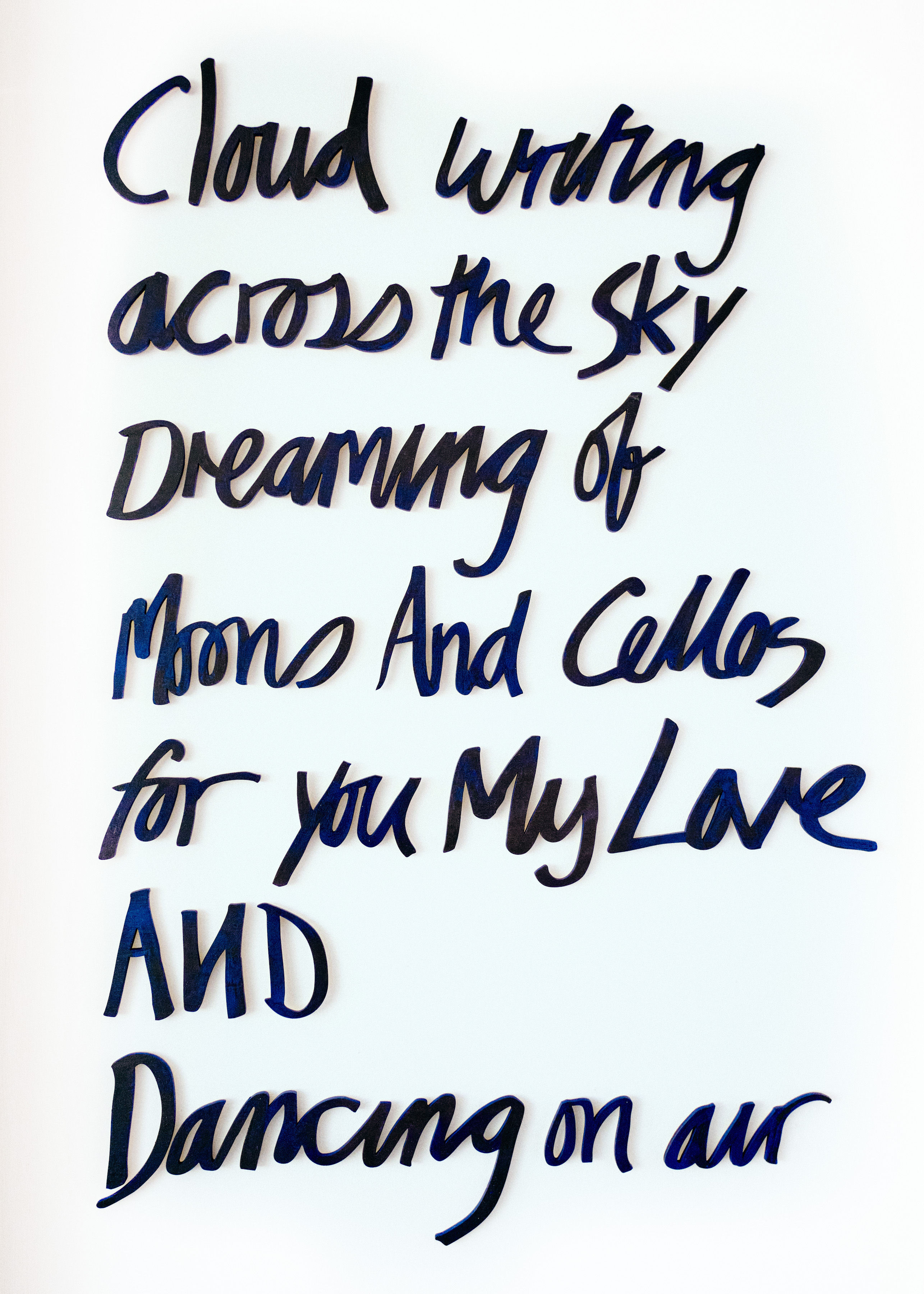 Marine Parade (excerpt) Wall poem by Julieann Worrall Hood