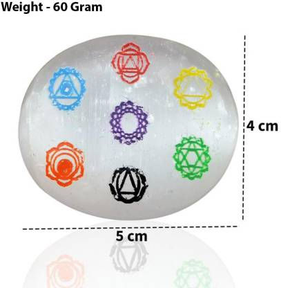 Selenite Palm Stone Seven Chakra