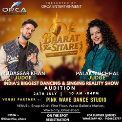 Bharat ke Sitare Pamphlate