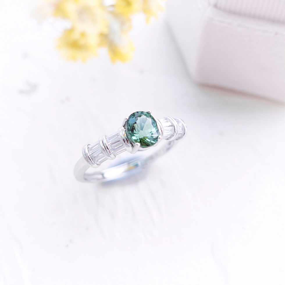 Thumbnail: Pine Green Tourmaline Ring