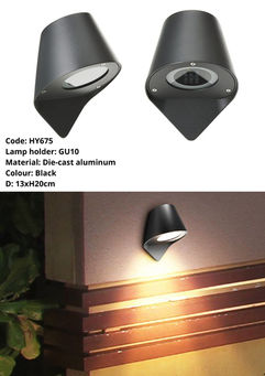 Outdoor Garden Wall Lamp Pillar Light Walkway lamp GU10 replaceable bulb Landscape lighting fixture Lighting shop Selangor Kuala Lumpur Puchong WW World lightings HY675