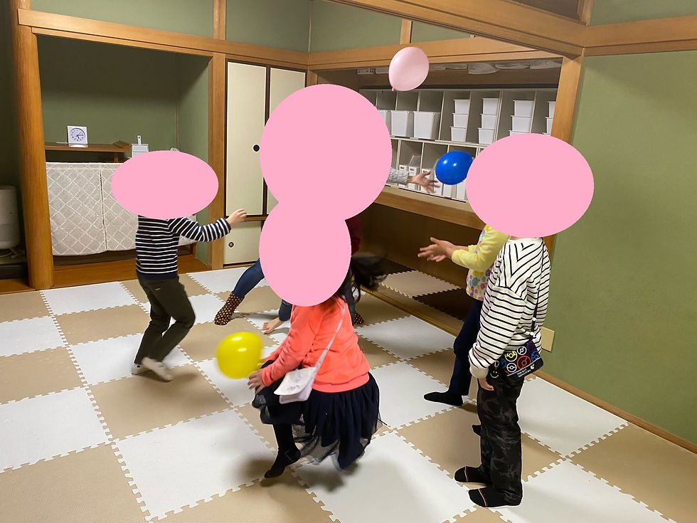 ree