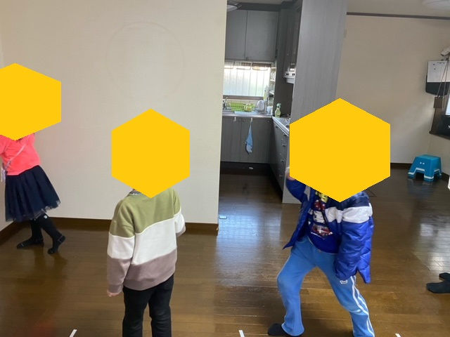 ree