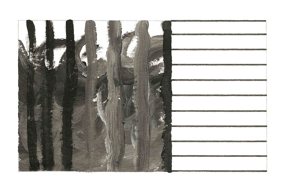Sans titre, 2007