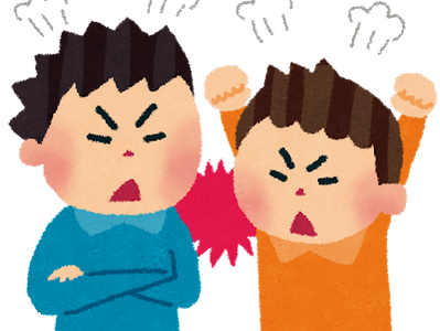 年末調整ってなんだ~従業員編~