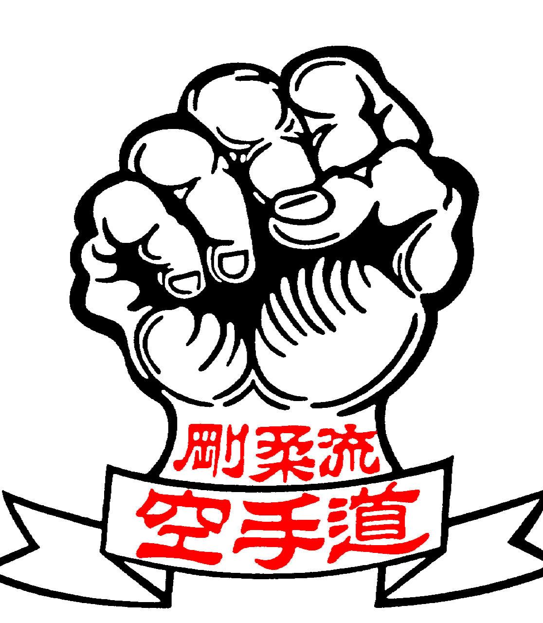 GOYU RYU.gif