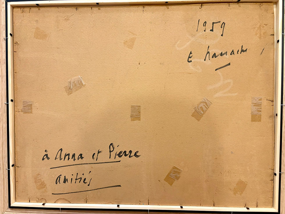 Miniature : Edgard Naccache, huile sur carton 1959, signé, encadré, abstraction