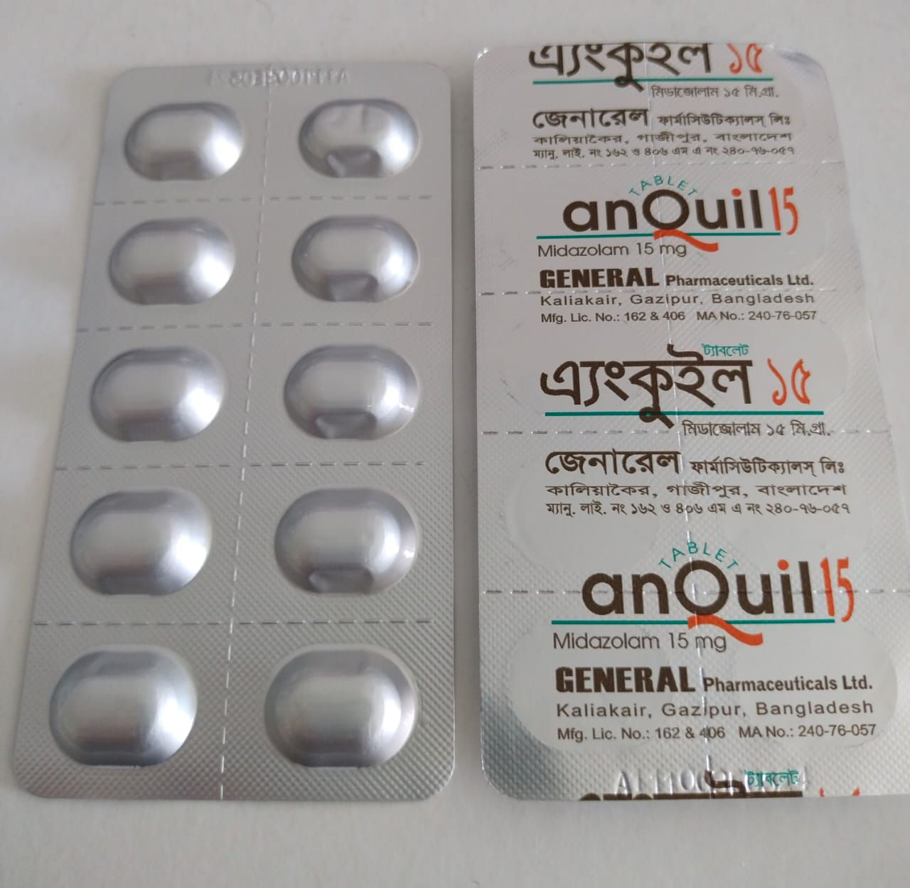 Anquil 15 - Midazolam 15mg