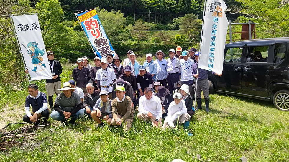 2026渓流釣り教室を開催しました。