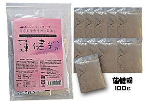 蓮根粉100g