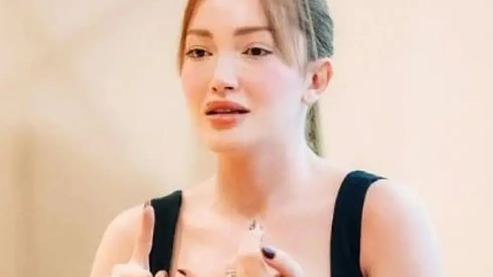 ree