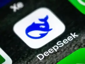 DeepSeek ne kadar güvenli, erişim engellerinin sebebi ne?