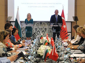 TÜRKİYE-BULGARİSTAN 4. TURİZM KARMA KOMİSYONU İSTANBUL'DA BAŞLADI