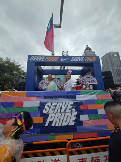 대만프라이드2025