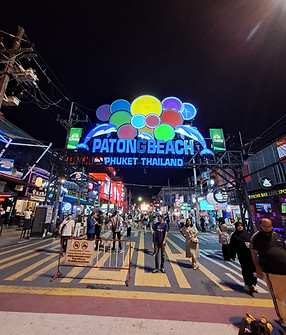 바이욕 타워 1,2 전경