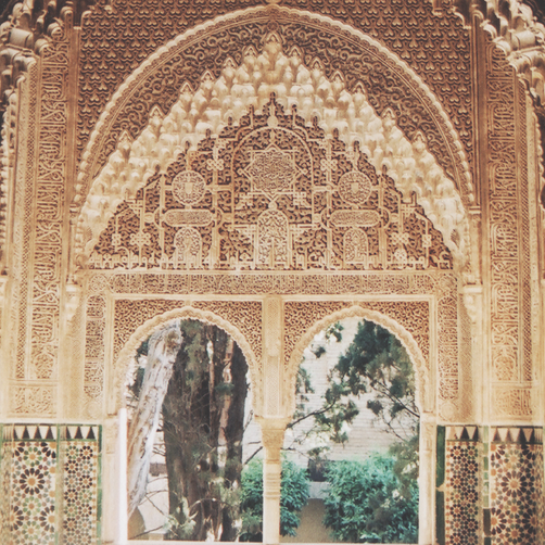 Islamic Geometry: Patterns That Shape Art, Math, and Faith