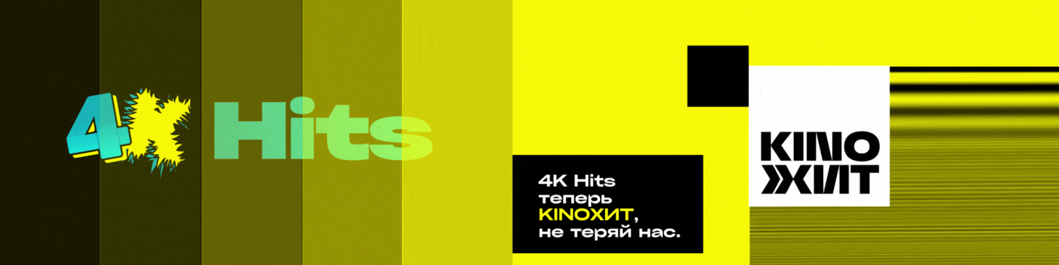 СМОТРИ 7 МАЯ (2).gif