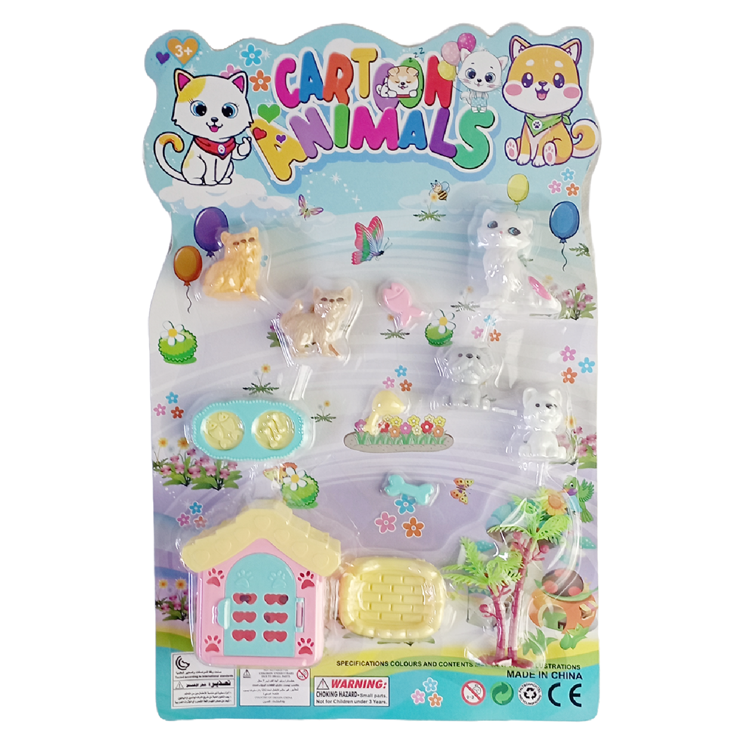 BRINQUEDO INFANTIL COM MINI PET