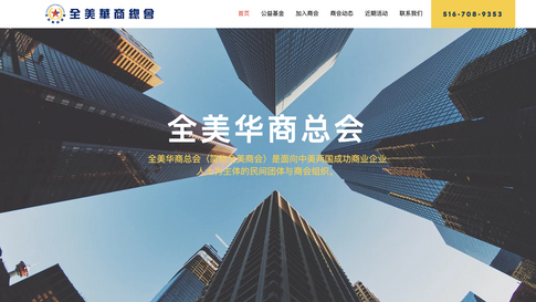 屏幕快照 2020-09-16 下午3.50.08.png