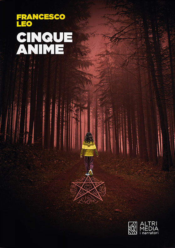 ree