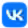 Значёк В Контакте м.avif