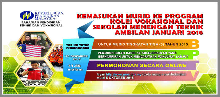 Jabatan Teknologi Tanaman