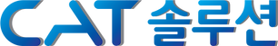 국영문-조합-로고-원본파일.png