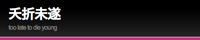 827acad693efca92d4b2bcf846d62d1a.gif