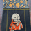 Thumbnail: Trick r Treat bag