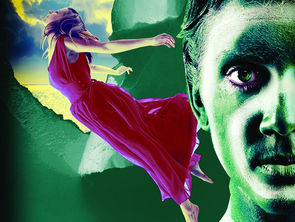Peter Pan @ NCT & Rainbow Company
