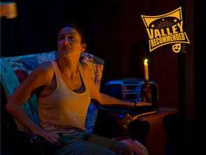 The Birds @ LVLT is Valley Recommended