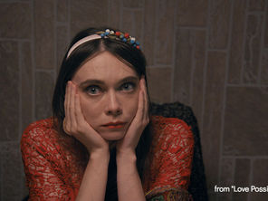 EMAV Review: The 2018 Laughlin Film Festival