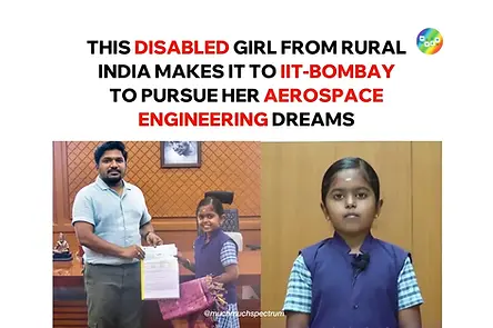 From rural TN to IIT-B: Disabled girl to study aerospace engineering