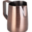 Thumbnail: ECM MILK JUG (Heritage Line)